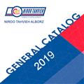 NTA General catalog