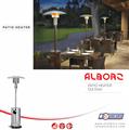 NTA Patio heater catalog