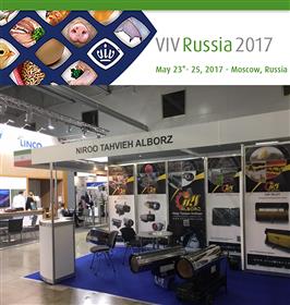 The presence of Niroo Tahvieh Alborz Co in the specialized exhibition of international exhibition of  VIV RUSSIA (2017)