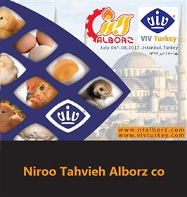The presence of Niroo Tahvieh Alborz Co in the specialized exhibition of VIVTURKEY in Istanbul, Turkey 2017